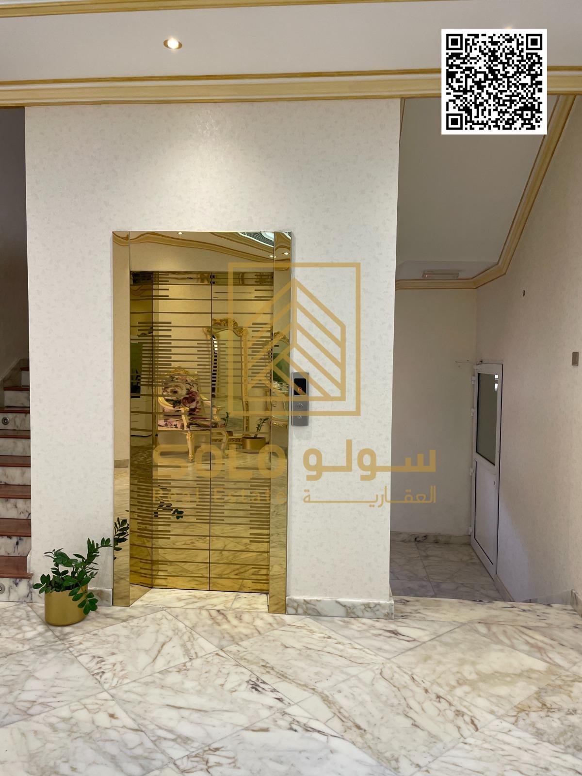 فيلا للبيع