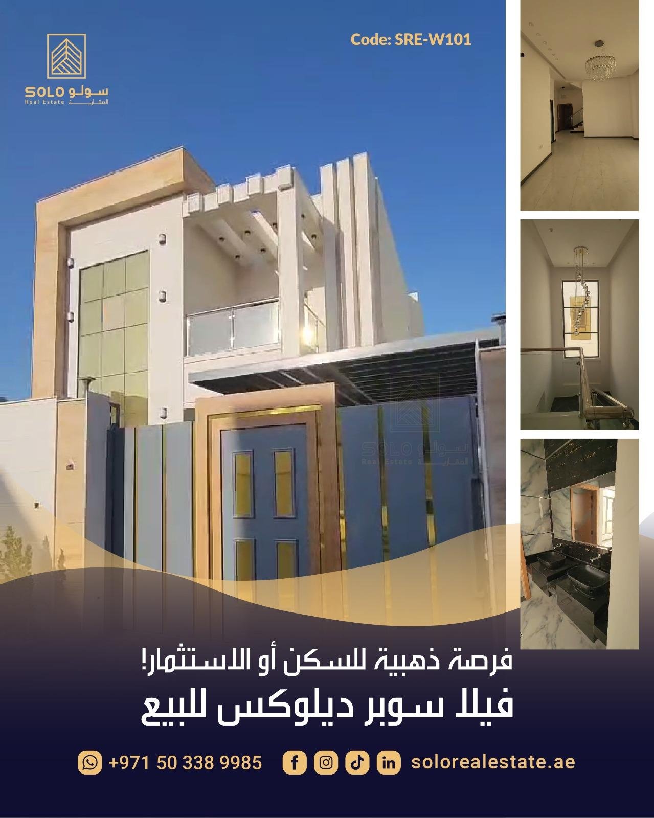 VILLA FOR SALE