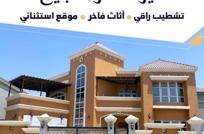 VILLA FOR SALE