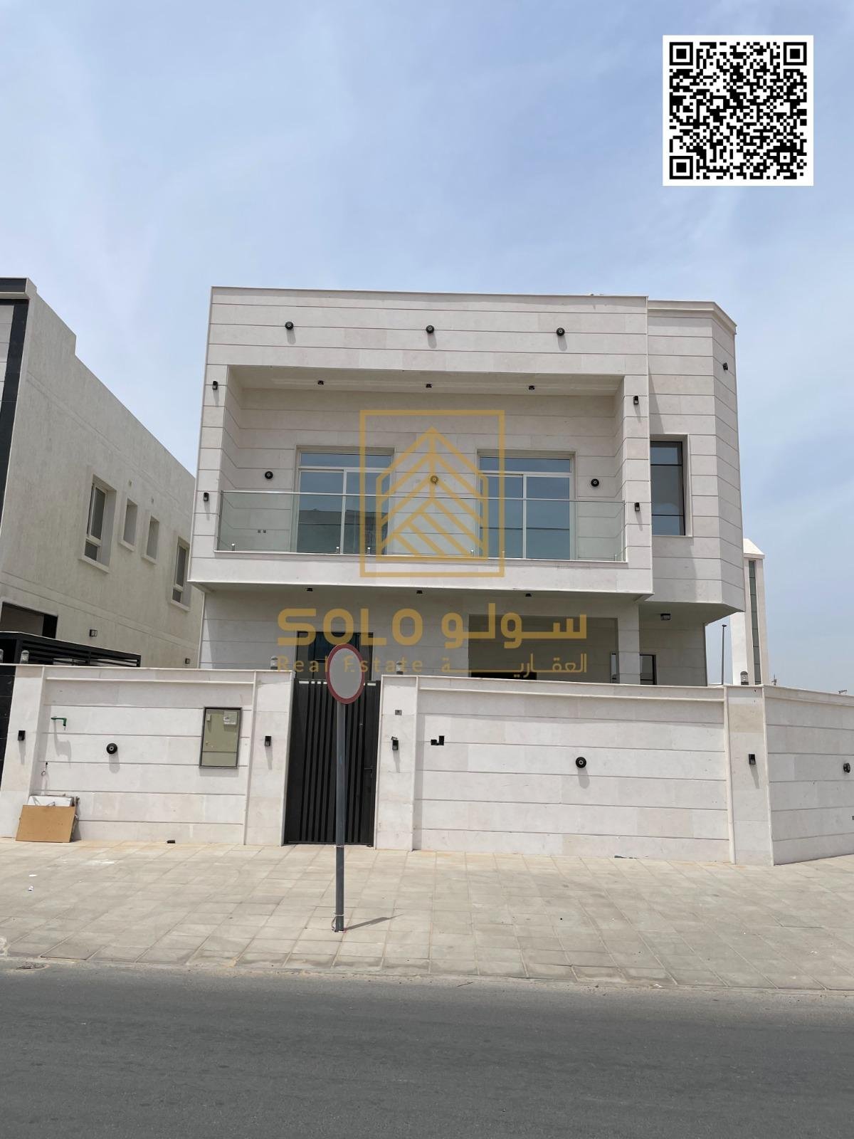 VILLA FOR SALE