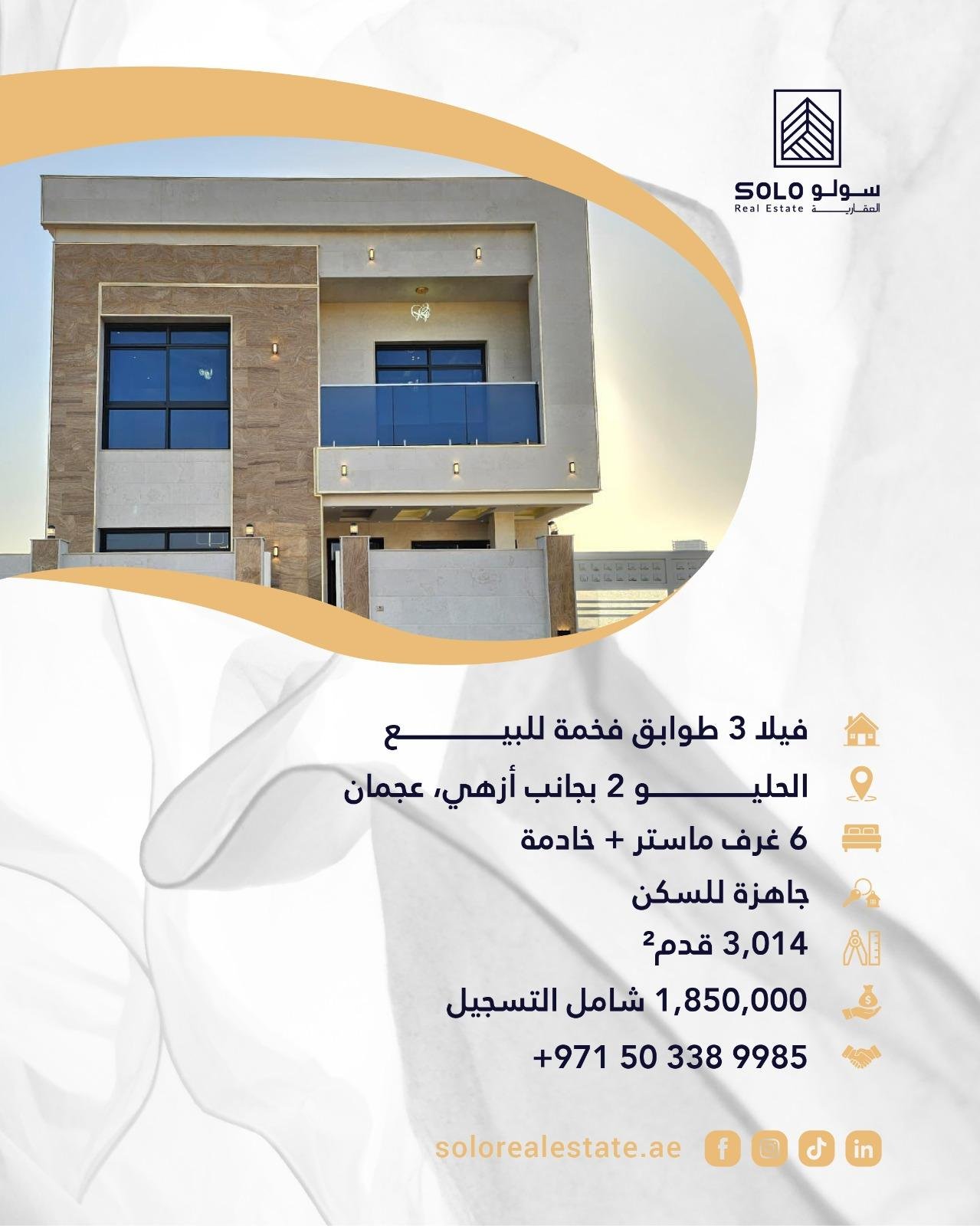 VILLA FOR SALE