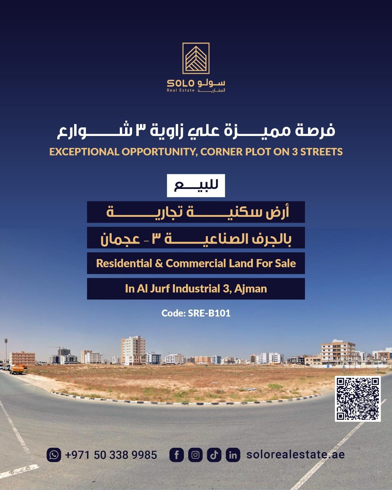 LAND FOR SALE