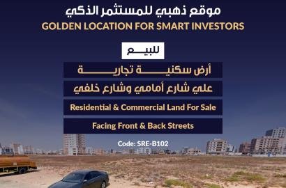 LAND FOR SALE