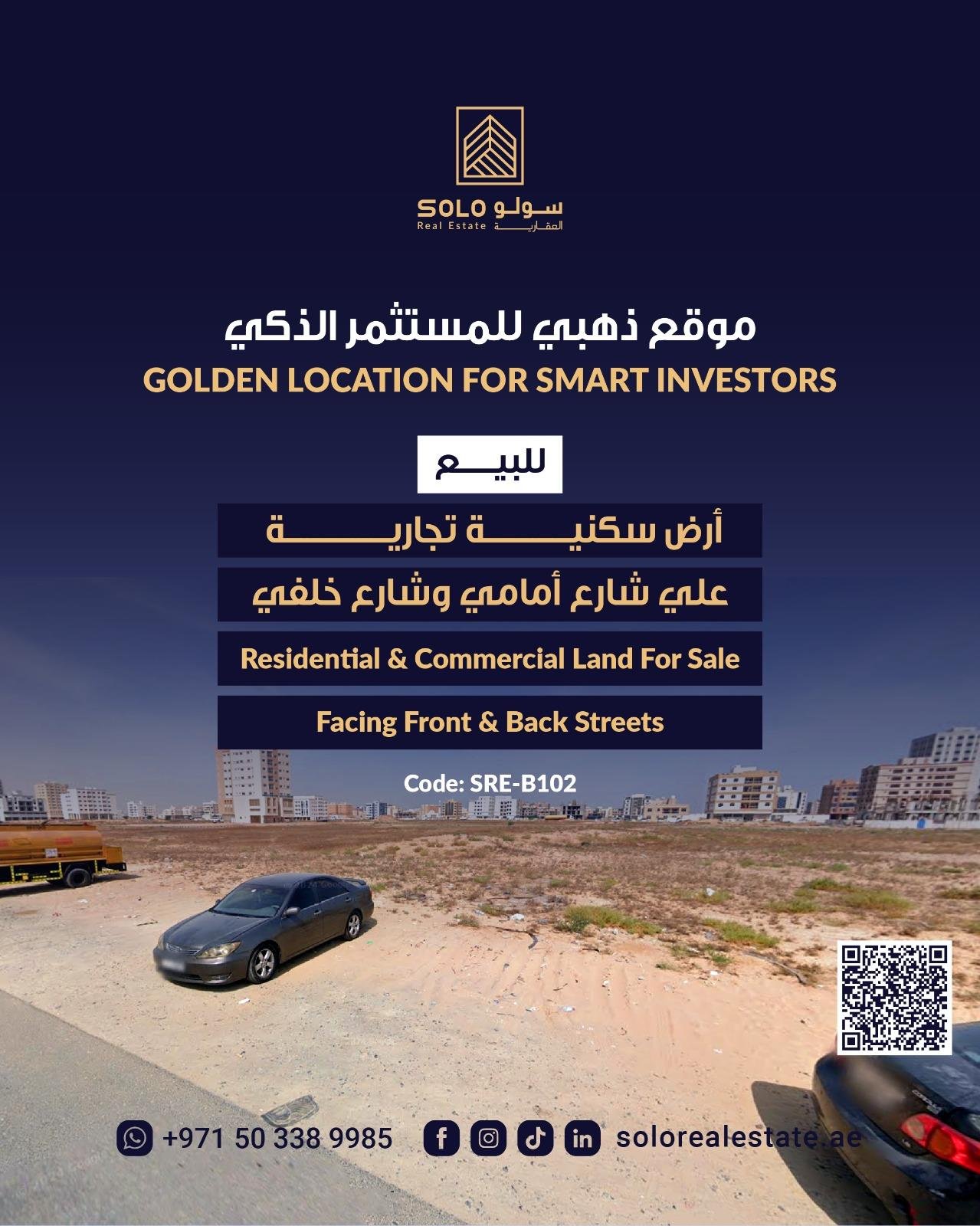 LAND FOR SALE