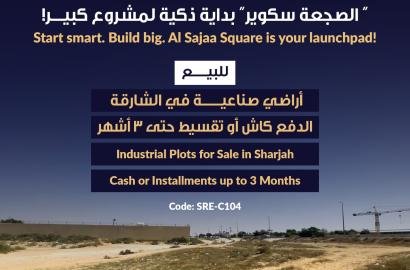 LAND FOR SALE