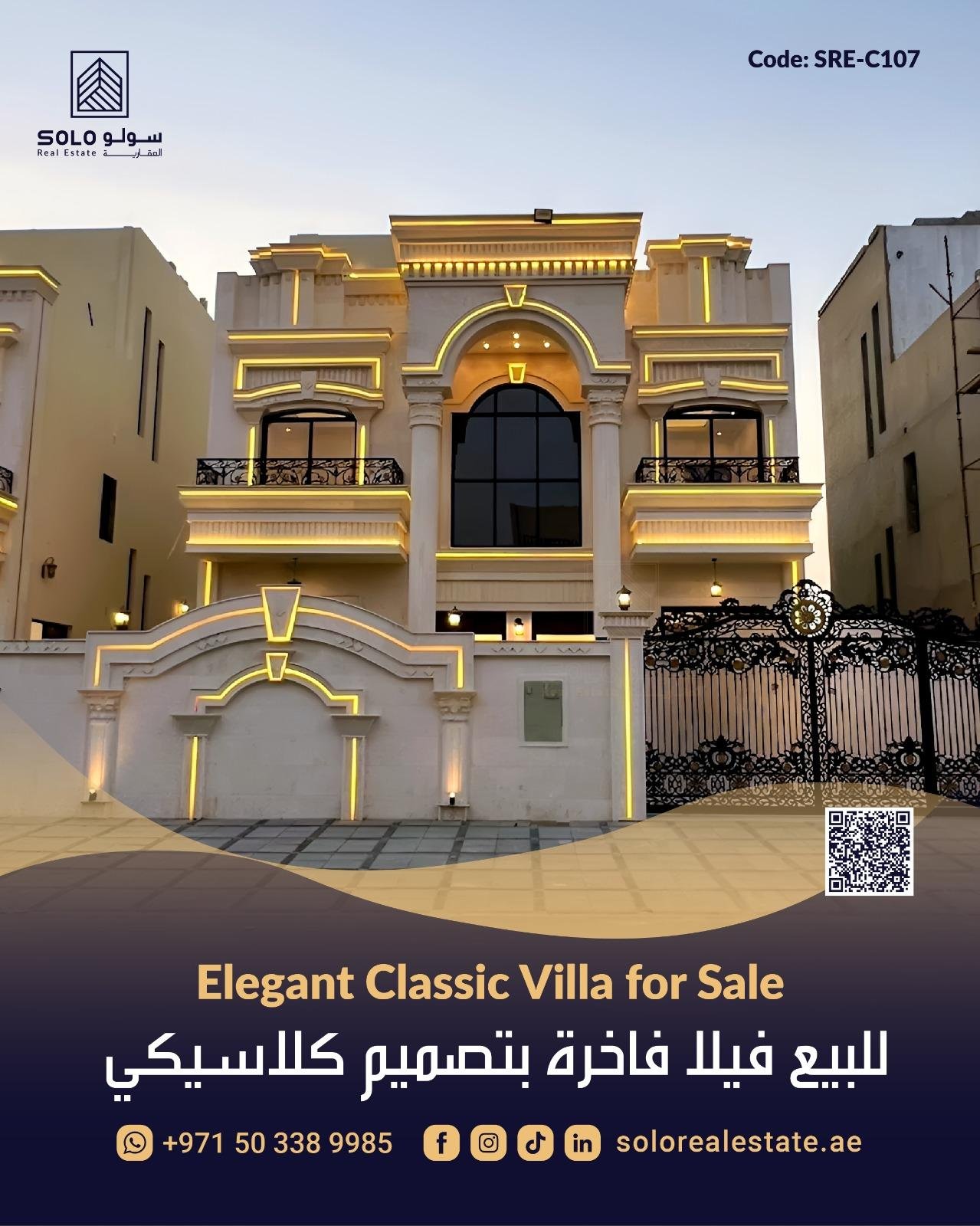 VILLA FOR SALE